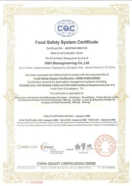 ISO9001