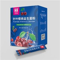 Serbuk Probiotik Kolagen