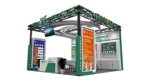 Dwi Pameran Digabungkan, Pemerkasaan Berkuasa|H&H Bioengineering Dengan Horma...