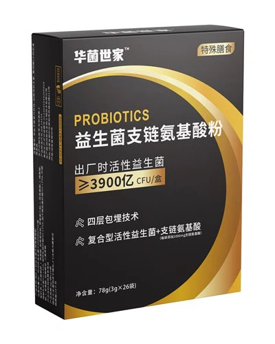 Probiotik Untuk Atlet